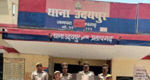 यूपी – अपहरण कर हत्या करने का प्रतापगढ़ पुलिस ने किया खुलासा देखें रिपोर्ट
