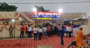 पुलिस अधीक्षक डा अनिल कुमार ने दुर्गागंज चौकी का किया उद्घाटन पुलिस को दिए ये निर्देश, देखे पूरी ख़बर