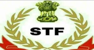 STF प्रयागराज के चार जाबांजो को मिलेगा राष्ट्रपति सम्मान