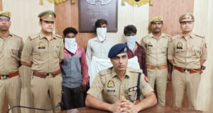Pratapgarh पुलिस ने किया मोटर साइकिल चोर गिरोह का पर्दाफाश 12 मोटर साइकल भी बरामद …पढ़ें खबर