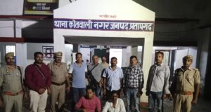 STF ने पकड़े 50 हजार के दो इनामी मुल्जिम कोतवाली में हुई गिरफ्तारी