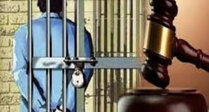 पत्नी की हत्या का दोषी पति को कोर्ट ने आजीवन कारावास की सजा सुनाई