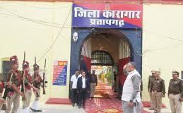 जेल में बंद बंदियों से मिलने के लिए अब पर्ची के लिए सुबह जा कर नही लगाना होगा लाइन घर बैठे ऐसे कर सकते है मुलाकात,देखे ख़बर