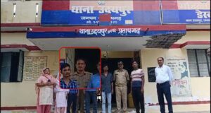 प्रतापगढ़: रांची से गायब 13 साल का शाहनवाज अंसारी 7 साल बाद मिला क्यों बनने जा रहा था सूरज सिंह,कैसें हुई जानकारी जाने पूरा मामला