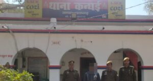 बाइक की डिग्गी से 3 लाख उड़ाने वाले को पुलिस ने पकड़ा 17 मुकदमे में है वांछित पुलिस ने कैसे किया गिरफ्तार देखे रिपोर्ट