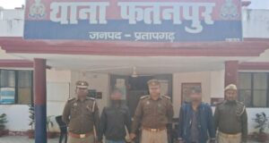 गैंगस्टर एक्ट को दो आरोपियों को पुलिस ने पकड़ा अपरहण हत्या गिरोह के साथ करते थे देखे पूरी रिपोर्ट