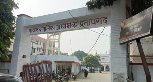 फ़तनपुर पुलिस ने अंतर्जनपदीय स्तर पर सक्रिय 6 लोगो पर गैंगस्टर की कार्यवाही अपराधियों में मचा हड़कंप देखे पूरी रिपोर्ट