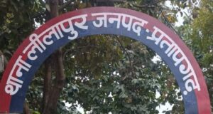 अवैध तमंचा कारतूस के साथ एक शातिर बदमाश गिरफ़्तार