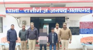 रानीगंज थाना क्षेत्र में 31 दिसम्बर शाम आंवला की बाग में युवक की हत्या कर शव फेंकने में पुलिस ने किया खुलासा दो हत्यारे गिरफ़्तार जाने क्यों और कैसे हुई थी हत्या, पूरी रिपोर्ट