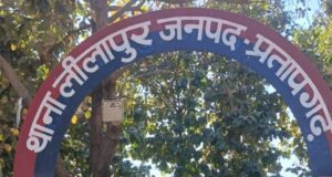 धोखाधड़ी कूटरचित दस्तावेज तैयार कर चोरी करने वाले 2 शातिर चोरों को पुलिस ने पकड़ा भेजा जेल