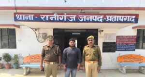 युवक की हत्या कर शव को आंवले की बाग में फेंकने वाले एक आरोपी को पुलिस ने पकड़ा जाने हत्या की वज़ह