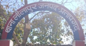 नाबालिग से द 7दुष्कर्म करने एक आरोपी को पुलिस ने पकड़ा देखे कहा से पुलिस ने गिरफ्तार किया