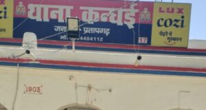 चोरी की मोटर साइकिल के साथ एक शातिर चोर को पुलिस ने पकड़ा भेजा जेल