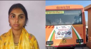 कौन है यूपी की वो महिला जिसे एसटीएफ ने पिस्तौल की बड़ी तस्करी में गिरफ़्तार किया