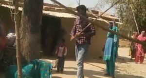 प्रेमी के साथ भाग कर चार साल पहले शादी करने वाली महिला लौटी मायके वालों ने कर दी पिटाई वीडियो वायरल मां भाइयों पर मुकदमा दर्ज