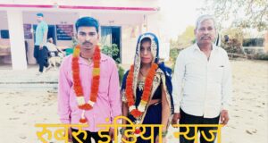 प्रेमी युगल ने चौकी में रचाई शादी परिवार और पुलिस की मौजूदगी में लिए सात फेरे पुलिस बनी गवाह