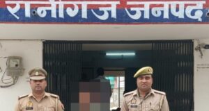 रानीगंज व जेठवारा थाना क्षेत्र से हत्या के प्रयास के एक-एक आरोपी को पुलिस ने गिरफ्तार कर जेल भेजा
