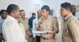 सड़क हादसे में एक की दर्दनाक मौत कल परदेश जाने का था टिकट आज आ गई मौत जाने पूरी रिपोर्ट