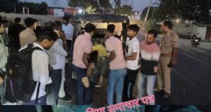 डीजे वाहन ने मोटर साइकिल में मारी जोरदार टक्कर दो की हालत बेहदनाजुक मेडिकल कॉलेज रेफर
