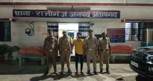 मदरसा कार्यक्रम में फायरिंग करने वाला 50 हजार रुपए का इमानियां गिरफ़्तार