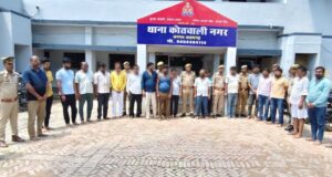प्रतापगढ़ पुलिस की बड़ी कार्यवाही जुआ खेलने वाले 19 जुआरियों को पुलिस ने पकड़ा भेजा जेल