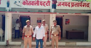 कानपुर एसटीएफ ने 50 हज़ार रुपए के इनामिया बदमाश को गिरफ्तार किया