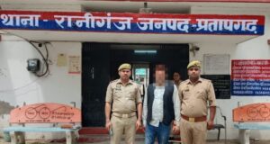 हत्या के प्रयास के एक आरोप को पुलिस ने पकड़ा भेजा जेल