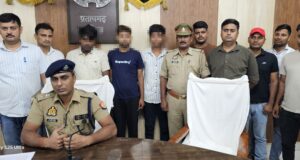 प्रतापगढ़ साइबर थाना ने 20 करोड़ की अंतरराज्यीय साइबर ठगी का किया भंडाफोड़, तीन गिरफ्तार – 16 राज्यों से जुड़ी 55 शिकायतों का हुआ खुलासा