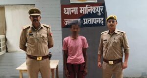 रेलवे ट्रैक पर साइकिल रखकर ट्रेन रोकने की कोशिश — युवक गिरफ्तार, बड़ा हादसा टला, पुलिस ने दिखाई फुर्ती