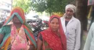 धान की रोपाई कर रही माँ बेटी को आधा दर्जन दबंगो ने लाठी डंडों से जमकर मारा पीटा, थाने में नहीं लिखा गया मुकदमा