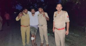 प्रतापगढ़ में पुलिस के गोलियों की तड़तड़ाहट से गूंजा जिला