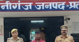 शादी का झांसा देकर युवती के साथ दरिंदगी करने वाले एक आरोपी भेजा गया जेल