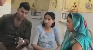 प्रतापगढ़ में सामूहिक आत्महत्या की कोशिश: एक परिवार, चार जिंदगियां और कई अनुत्तरित सवाल