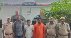 पैसे के विवाद में जानलेवा हमला, तीन आरोपी गिरफ्तार, लूटी गई नकदी ₹5300 बरामद