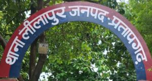 हत्या की नीयत से हमला करने वाला अभियुक्त तेजभान सिंह गिरफ्तार