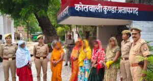 भक्ति धाम मनगढ़ में महिलाओं के आभूषण और नगदी चोरी करने वाली 6 महिलाएं पकड़ी गई