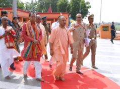 मुख्यमंत्री योगी आदित्यनाथ आज प्रतापगढ़ में परियोजनाओं का लोकार्पण और शिलान्यास किया देखे पूरी जानकारी