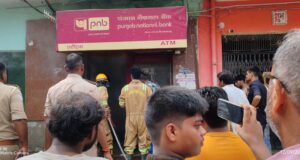 शॉर्ट सर्किट से एटीएम में आग, मची अफरातफरी