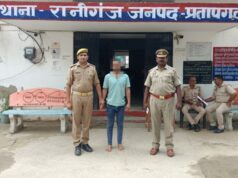 नवी मुंबई से दबोचा गया प्रतापगढ़ का 50 हजार का इनामी शूटर, जमीन विवाद में की थी फायरिंग वीडियो हुआ था वायरल