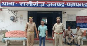 नवी मुंबई से दबोचा गया प्रतापगढ़ का 50 हजार का इनामी शूटर, जमीन विवाद में की थी फायरिंग वीडियो हुआ था वायरल