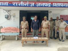 प्रतापगढ़ पुलिस की बड़ी कार्यवाही : अवैध तमंचा व कारतूस के साथ शातिर अपराधी गिरफ्तार