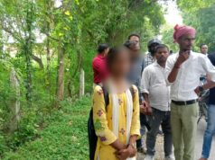 रानीगंज में छात्रा से मोबाइल लूट, पुलिस की तत्परता से दो घंटे में बदमाश गिरफ्तार