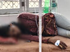 प्रेम प्रसंग में धोखा मिलने से आहत युवती ने खाया जहरीला पदार्थ, ट्रामा सेंटर में भर्ती