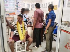 प्रतापगढ़: नाराज होकर युवक ने पिया जहरीला पदार्थ, ट्रामा सेंटर में चल रहा इलाज