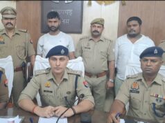 प्रतापगढ़ में हड़कंप! बाइक सवार युवकों के पास से निकली 5 करोड़ की खतरनाक खेप