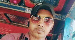 रायगढ़ में हादसे में प्रतापगढ़ के युवक की  मौत, परिजनों में छाया मातम