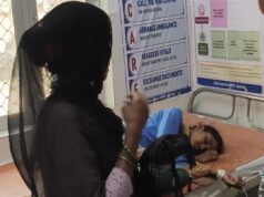 इलेक्ट्रॉल पाउडर समझकर किशोरी ने खा लिया सल्फास, हालत नाजुक