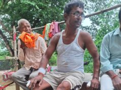 जंगली सुअर के हमलें में गैराज किसान गंभीर रूप से घायल