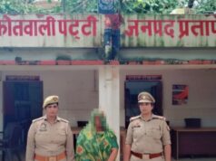 बहू ने ही रची लूट की झूठी कहानी, पुलिस ने किया खुलासा — गहनों समेत गिरफ्तार