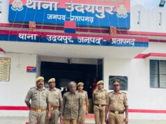 झाड़ियों में रची थी हैवानियत की कहानी, महीनों बाद पुलिस के हत्थे चढ़ा आरोपी!